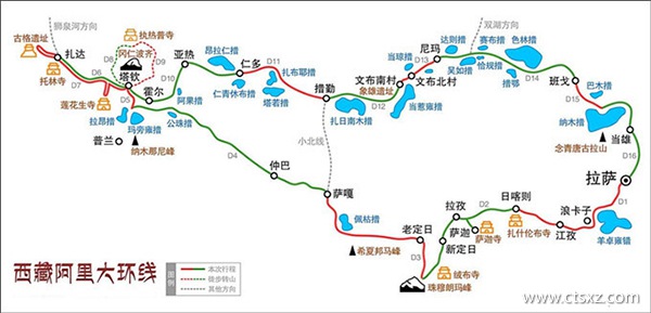 西藏阿里大環(huán)線包車價格