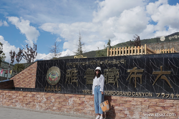 去西藏包車游玩費(fèi)用