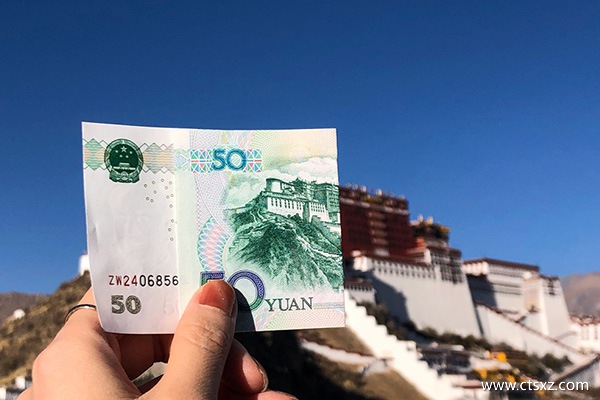 去西藏布達拉宮需要準備什么