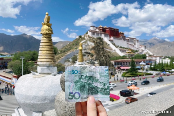 深圳去西藏旅游