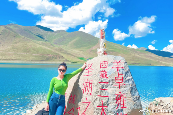 去西藏旅游多少錢