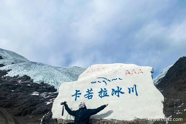 去拉薩報團3000多靠譜嗎